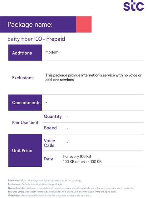 prepaid » English .